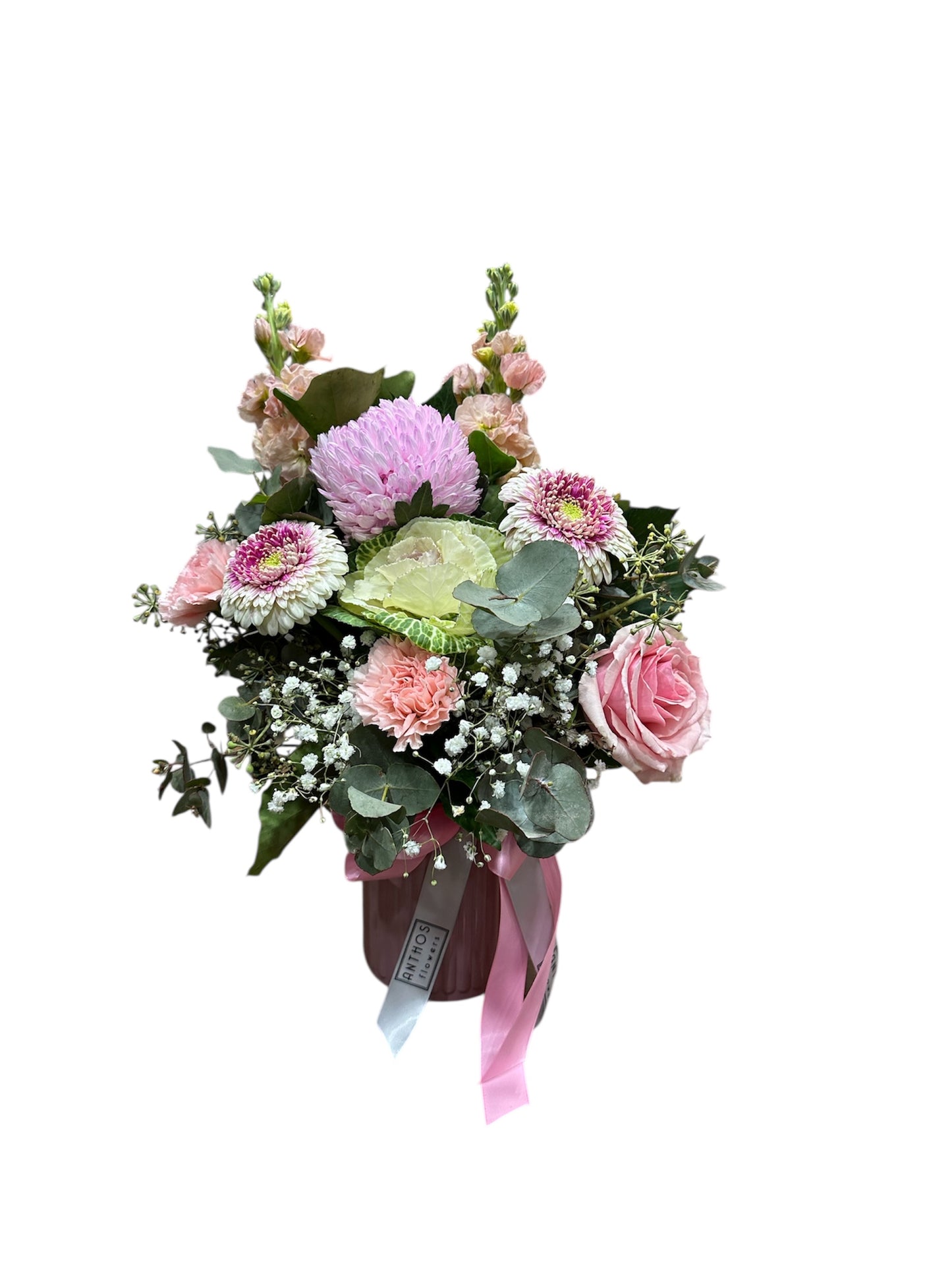 Seasonal Jar Bouquet